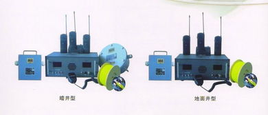 山東中煤工礦集團(tuán)大型設(shè)備分公司 專業(yè)批發(fā)供應(yīng)，鑄就工業(yè)基石